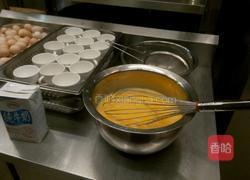 牛奶鸡蛋羹的做法图解1