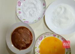 咖喱猪扒饭的做法图解2