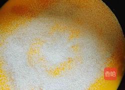 红枣南瓜发糕的做法图解3