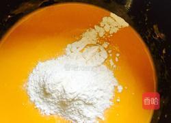 红枣南瓜发糕的做法图解4