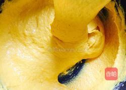 红枣南瓜发糕的做法图解5