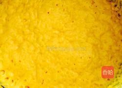红枣南瓜发糕的做法图解6