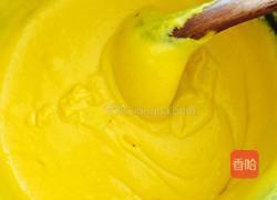 红枣南瓜发糕的做法图解7