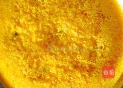 红枣南瓜发糕的做法图解9