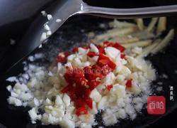 花甲粉的做法图解6