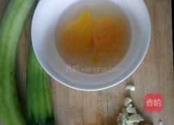 黄瓜炒鸡蛋的做法图解2
