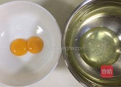 百香果慕斯的做法图解1