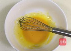 百香果慕斯的做法图解2