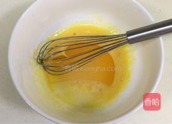 百香果慕斯的做法图解3