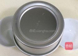 百香果慕斯的做法图解12