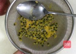 百香果慕斯的做法图解15