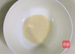 百香果慕斯的做法图解17