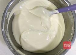 百香果慕斯的做法图解23