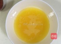 百香果慕斯的做法图解28