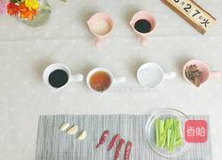 甜蜜红烧肉的做法图解1