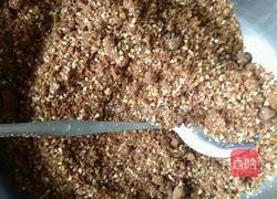 红糖锅盔的做法图解9