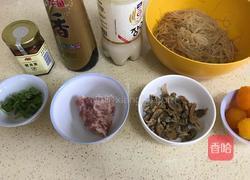 蟹黄粉丝煲的做法图解4