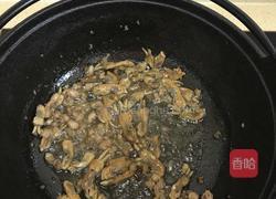 蟹黄粉丝煲的做法图解7