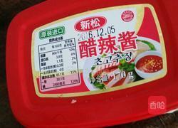 彩色杂蔬炒饭的做法图解7