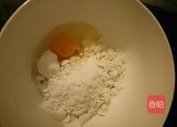 水果香饼的做法图解2