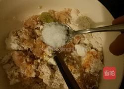 水果香饼的做法图解3