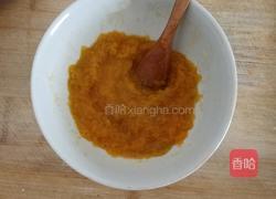 向日葵包子的做法图解3