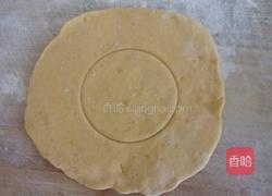 向日葵包子的做法图解11
