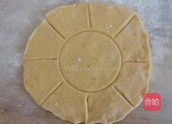 向日葵包子的做法图解13