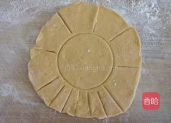 向日葵包子的做法图解14