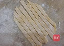 向日葵包子的做法图解20