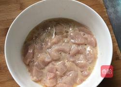 宫保鸡丁的做法图解2