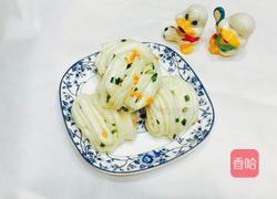 奶油花卷的做法图解20