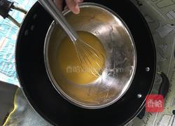 奶香曲奇的做法图解2