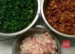 香葱猪肉包的做法图解3