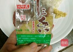 牛肉韭黄饺子馅的做法图解6