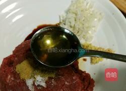 牛肉韭黄饺子馅的做法图解8