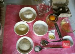 Pastry的做法图解1