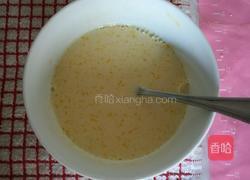 Pastry的做法图解2