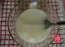 Pastry的做法图解5