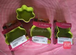 Pastry的做法图解8