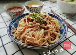 秘制凉面的做法图解11