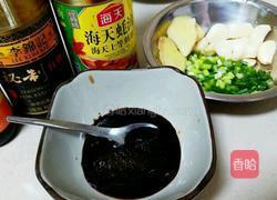 红烧秋刀鱼块的做法图解6