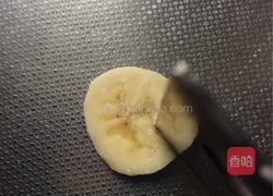 冰凉葡萄香蕉汁的做法图解5