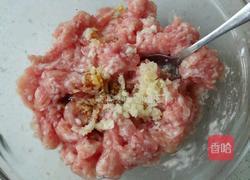 猪肉酿苦瓜的做法图解7