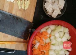 冬瓜排骨乱炖的做法图解1