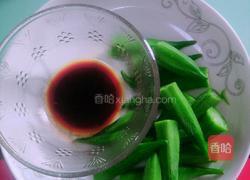 凉吃秋葵的做法图解6