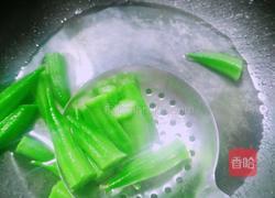 凉吃秋葵的做法图解3