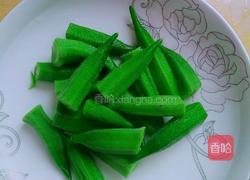 凉吃秋葵的做法图解4