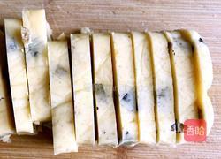 葡萄干饼干的做法图解12