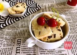 葡萄干饼干的做法图解15